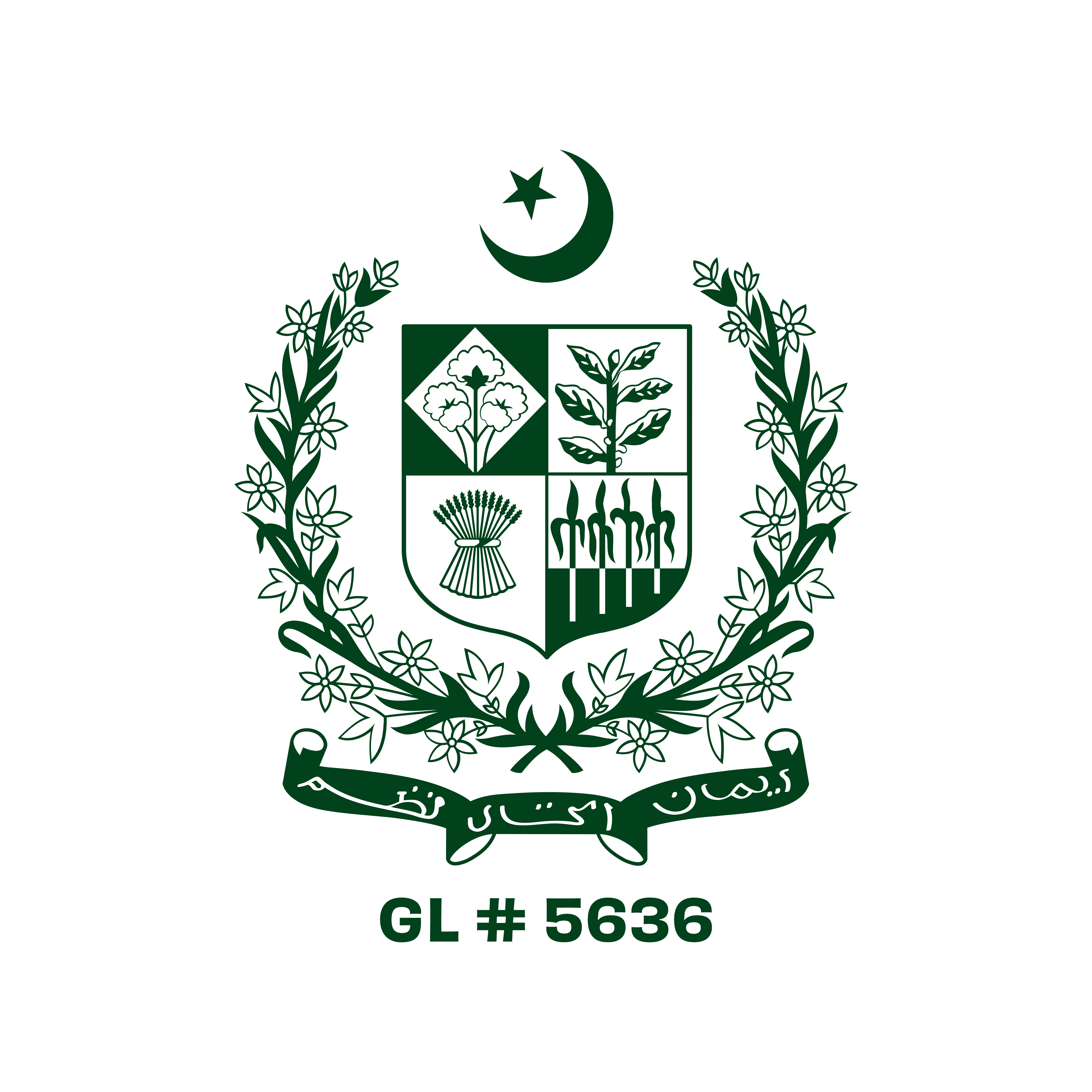 government logo
